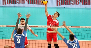 BOSNA HERSEK-TÜRKİYE: 0-3