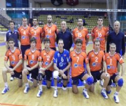 İst. B. Şehir Bld.:3 - Ziraat Bankası:1 (VİDEO)