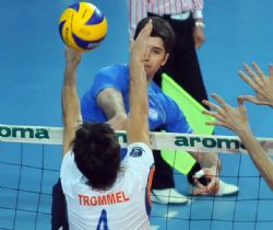 SGK:3 - İstanbul Büyükşehir Belediyespor:1