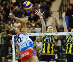 FENERBAHÇE ACIBADEM AVRUPA 2.’Sİ (FOTO)