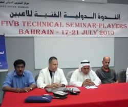 FIVB Oyuncu Semineri Başladı