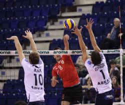 Arkas Spor: 3 - Niksar Belediye: 0