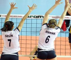 Ereğli Bld:2 - İller Bankası:3