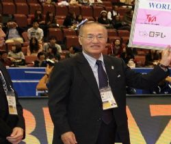 Japonya'dan Cevap Geldi...