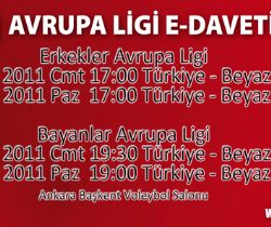 Avrupa Ligi e-davetiyeleri yayında
