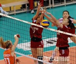 Çin Volley Masters'ta 3. gün tamamlandı...