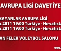 Avrupa Ligi e-davetiyesi yayında