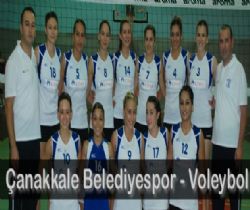 Çanakkale Belediyespor'da 7 imza..