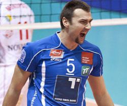 MEVZA'da ACH Volley - Hypo Tirol finali! (VİDEO)