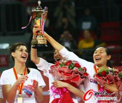Çin'de şampiyon Guangdong Evergrande!... (FOTO)