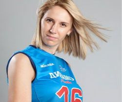 Merkulova Dinamo Krasnodar'da!...