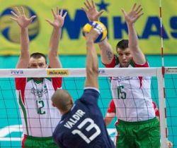 Bulgaristan ve Almanya 3-0 kazandı...