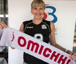 Mammadova resmen Omichka'da!...