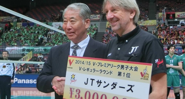 Vukovicli JT Thunders'a 3 Milyon Yen...