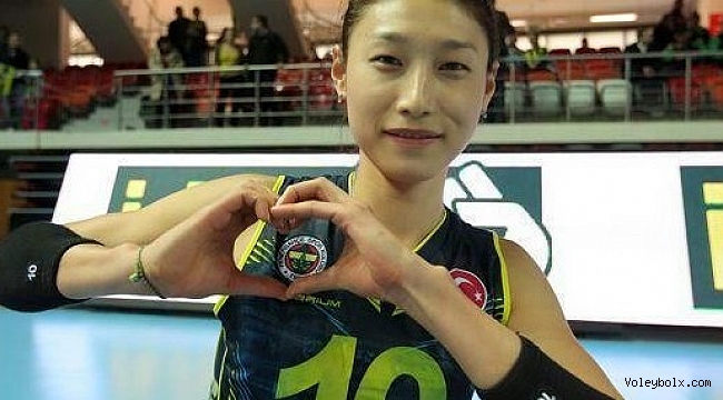 Kim'den, Hakan Dinçay’a başsağlığı mesajı