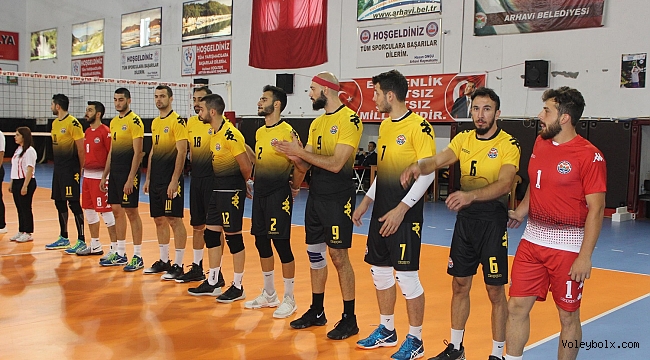 Arhavi, Maraş deplasmanından 3 puanla dönüyor