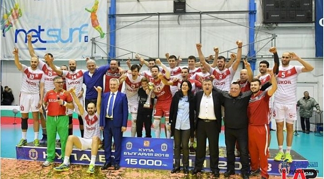 Bulgaristan Kupası'nda şampiyon Neftokhimik!..
