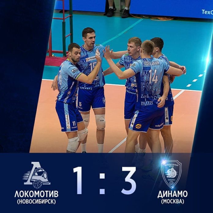 Dinamo Moskova rahat nefes aldı...
