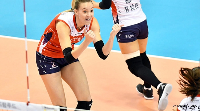 Kore'de IBK Altos, play off yarı final şansını kaçırdı