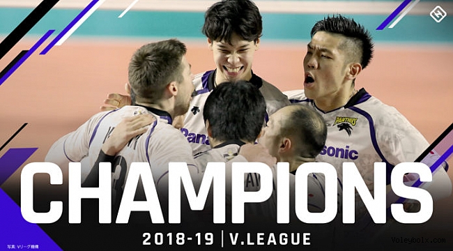 Japonya'da şampiyon Panasonic Panthers!..