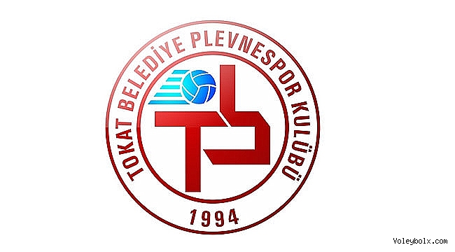 Tokat Belediye Plevne, 4 oyuncusu ile sözleşme imzaladı