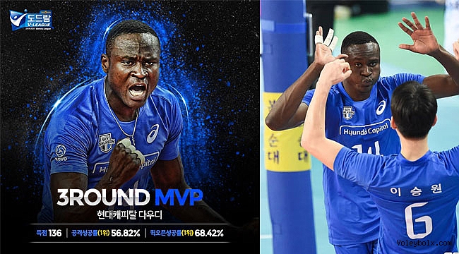 Daudi Okello, Kore'de 3. turun MVP'si oldu!..