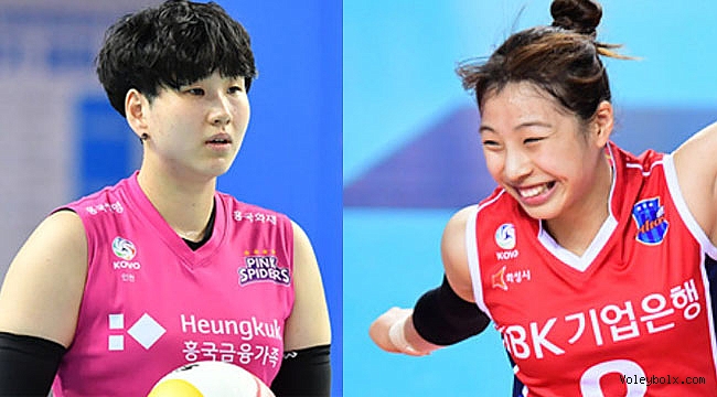 Güney Kore liginde 2 takımdan transfer