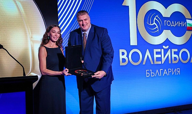 Bahar Mert, Bulgaristan Voleybol Federasyonu’nun 100. Yılı Gecesine Katıldı
