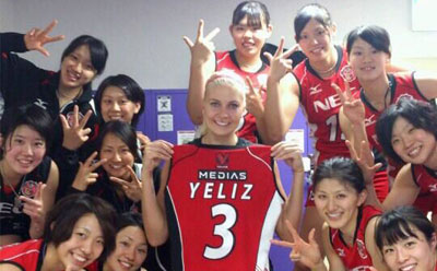 Muhteşem Yeliz Japonya'yı sallıyor