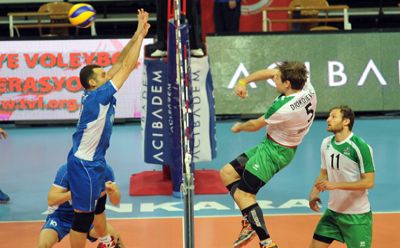 Çankaya Bld.:2 - İstanbul BBSK:3