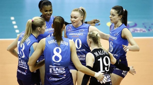 Dinamo Moskova'dan 7 imza!..