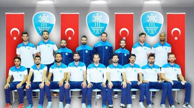 Eser Spor 1-3 Palandöken Bld