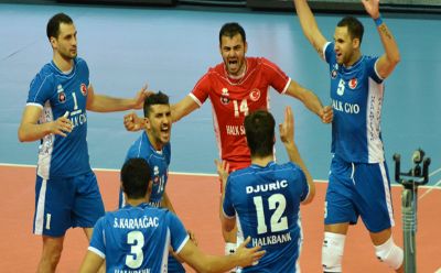 Halkbank, CEV sitesinde