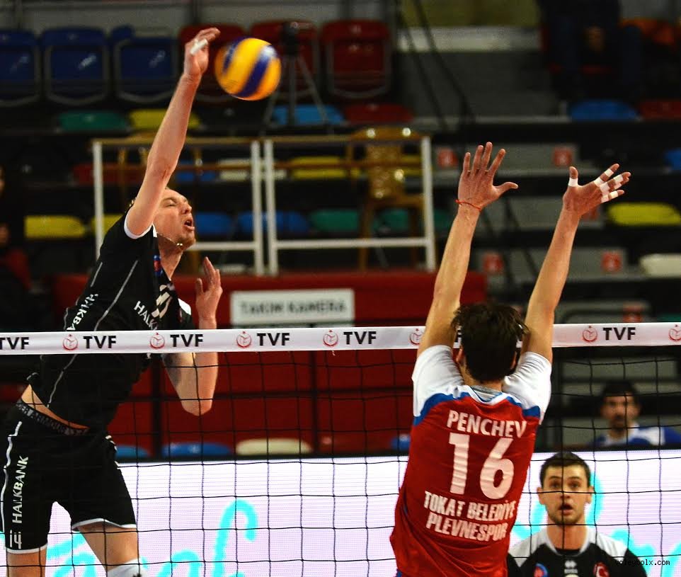Halkbank lider gitti, lider döndü