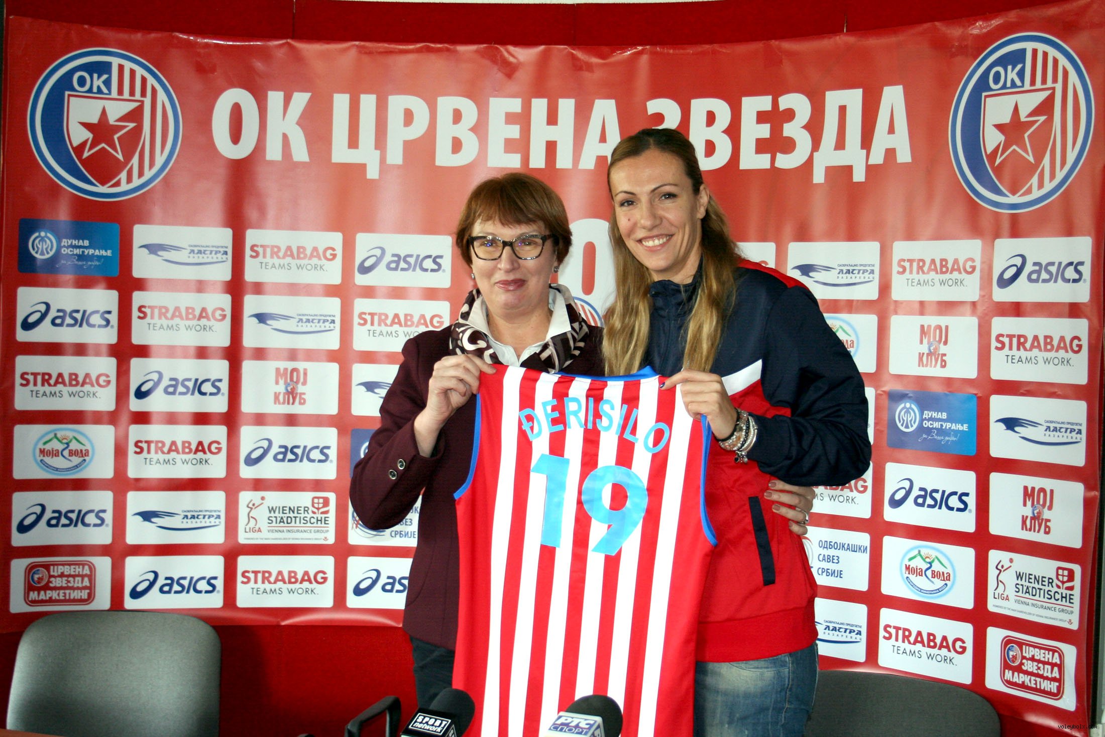 Ivana Djerisilo, Crvena Zvezda Beograd’ta