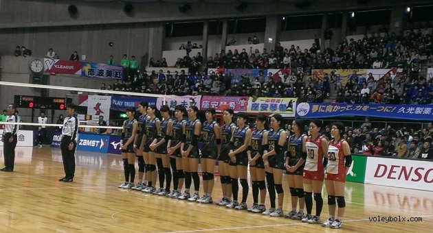 Japonya İmparator Kupası'nda finalistler belli oldu