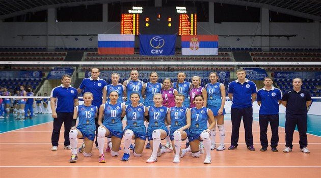 Krasnodar Turu Geçti