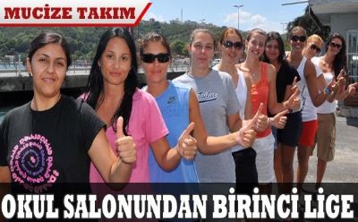 Okul salonundan birinci lige