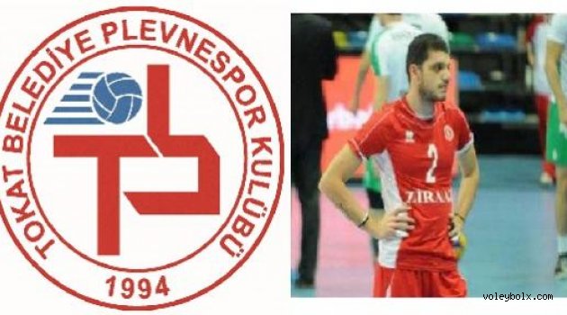 Orçun Ergün Tokat Belediye Plevne'de