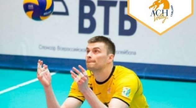 Rusya Ligi'nden ACH Volley'e...