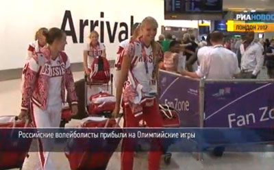 Rusya ve İtalya Olimpiyatlara uçtu...