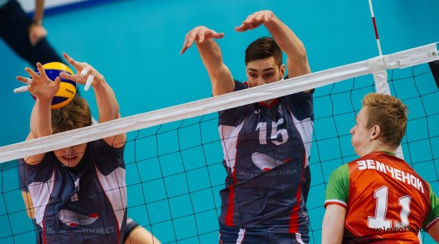 Rusya'da lider Belgorod kaybetti, Dinamo Kazan farkı 1 puana indirdi