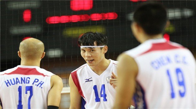 Tala'ea El-Geish 1-3 Taichung Bank