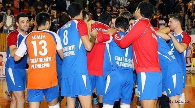 Tokat, İnegöl'e set vermedi: 3-0